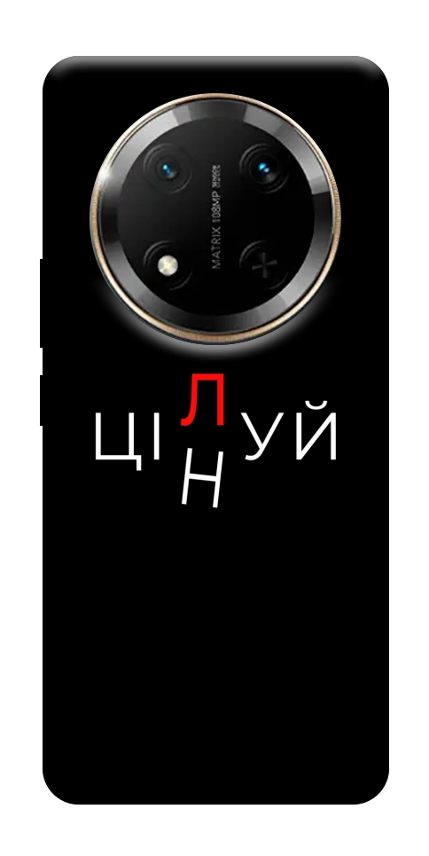 Чехол Цілуй/цінуй для Huawei Honor X9c