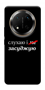 Чохол Слухаю і... для Huawei Honor X9c