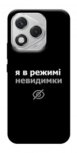 Чехол Режим невидимки для Huawei Honor 400 Lite