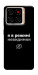 Чехол Режим невидимки для ZTE Blade A56