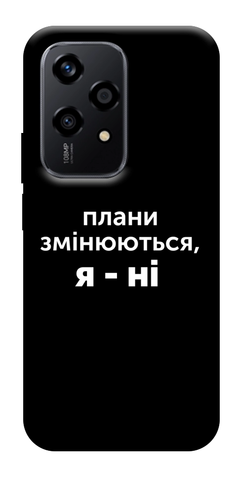 Чехол Плани змінюються для Huawei Honor 200 Lite