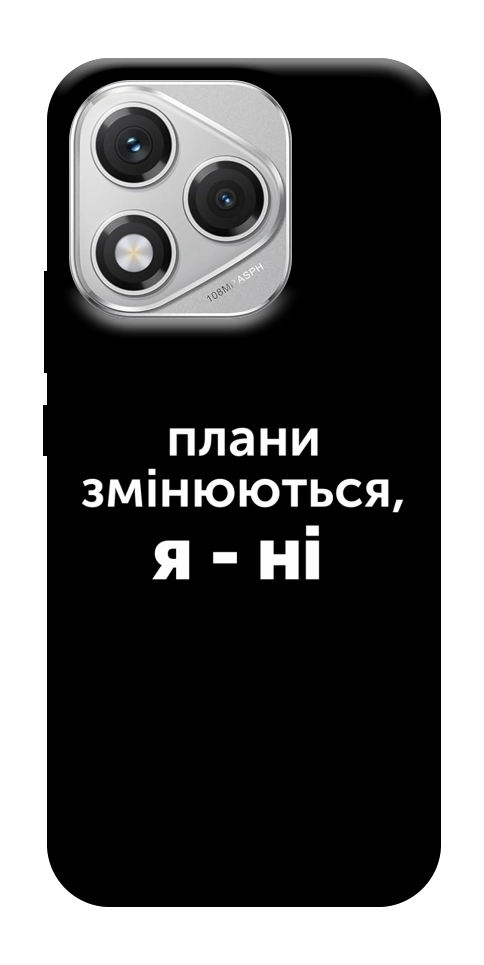Чехол Плани змінюються для Huawei Honor 400 Lite
