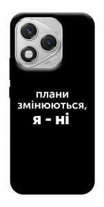 Чехол Плани змінюються для Huawei Honor 400 Lite