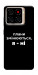 Чехол Плани змінюються для ZTE Blade A56