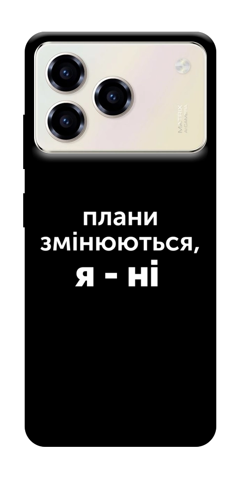 Чехол Плани змінюються для ZTE Blade A76 4G