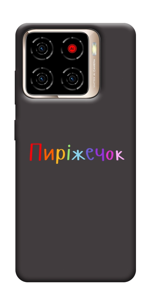 Чехол Пиріжечок для ZTE Blade A56