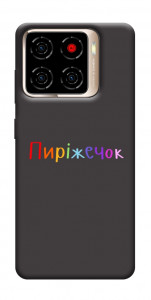 Чохол Пиріжечок для ZTE Blade A56