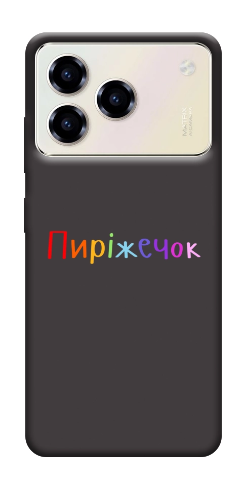 Чехол Пиріжечок для ZTE Blade A76 4G