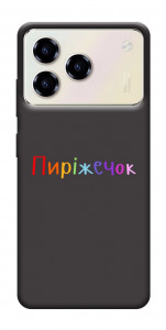 Чохол Пиріжечок для ZTE Blade A76 4G