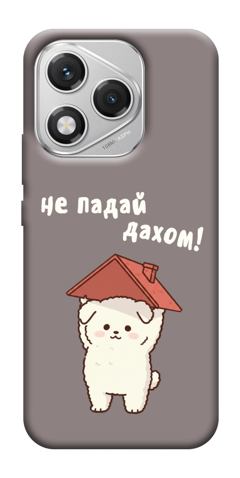 Чехол Не падай дахом для Huawei Honor 400 Lite
