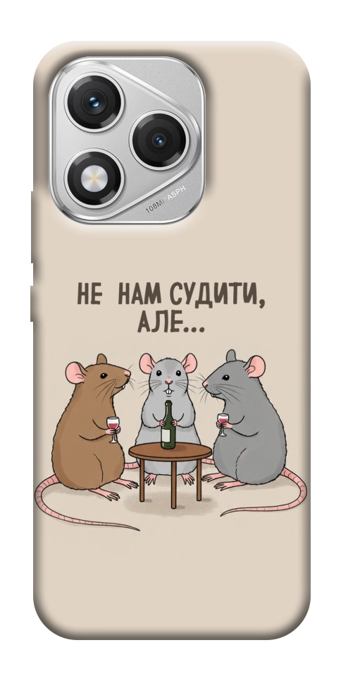 Чехол Не нам судити для Huawei Honor 400 Lite