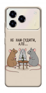 Чохол Не нам судити для ZTE Blade A76 4G