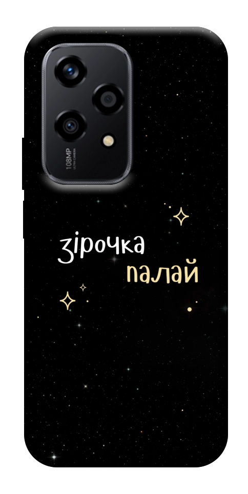 Чехол Зірочка палай для Huawei Honor 200 Lite
