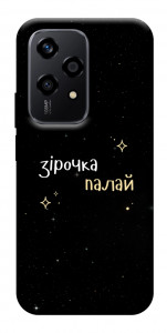 Чохол Зірочка палай для Huawei Honor 200 Lite