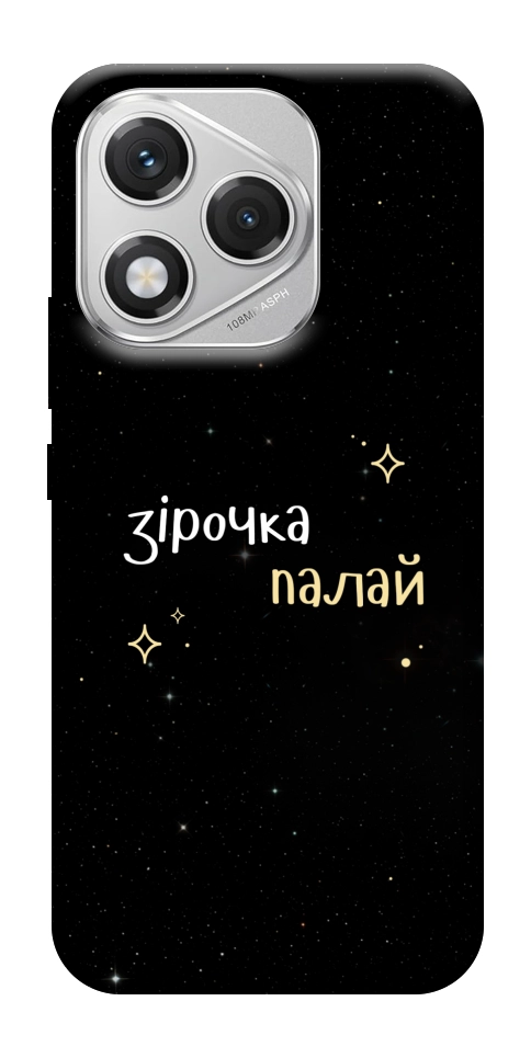 Чехол Зірочка палай для Huawei Honor 400 Lite