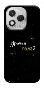 Чехол Зірочка палай для Huawei Honor 400 Lite
