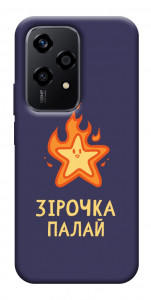 Чохол Палаюча зірочка для Huawei Honor 200 Lite