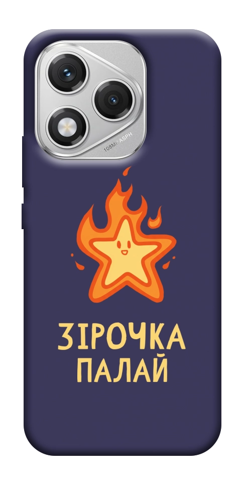 Чехол Палаюча зірочка для Huawei Honor 400 Lite