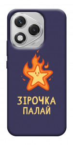 Чехол Палаюча зірочка для Huawei Honor 400 Lite