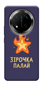 Чохол Палаюча зірочка для Huawei Honor X9c