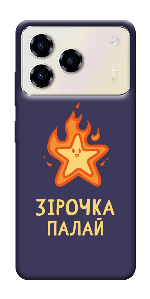 Чехол Палаюча зірочка для ZTE Blade A76 4G