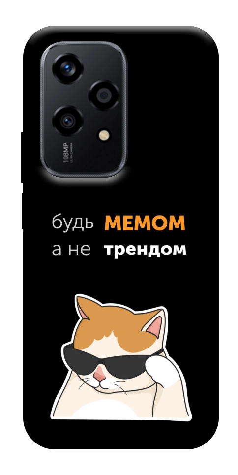 Чехол Будь мемом для Huawei Honor 200 Lite