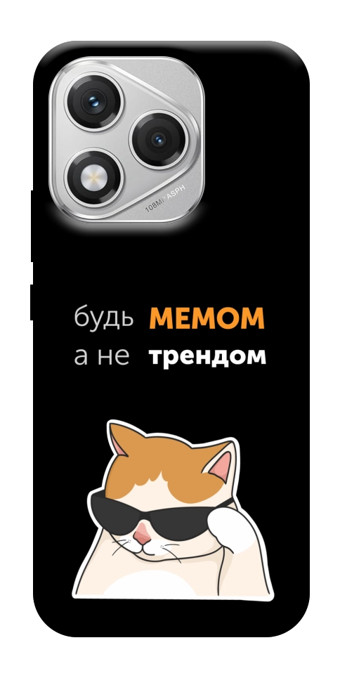 Чехол Будь мемом для Huawei Honor 400 Lite