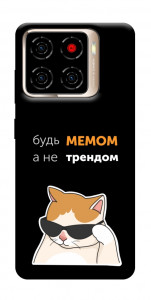 Чохол Будь мемом для ZTE Blade A56