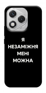 Чехол Я незаміжня для Huawei Honor 400 Lite