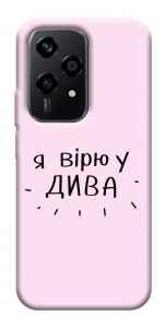 Чохол Вірю у дива для Huawei Honor 200 Lite