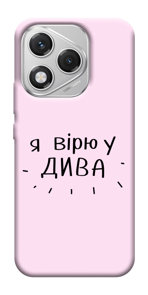 Чехол Вірю у дива для Huawei Honor 400 Lite