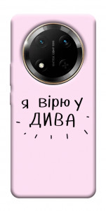 Чохол Вірю у дива для Huawei Honor X9c