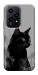 Чехол Smoke cat для Huawei Honor 200 Lite