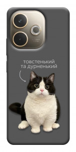 Чохол Сhubby для Oppo A5 Pro 4G