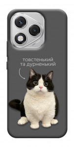 Чехол Сhubby для Huawei Honor 400 Lite