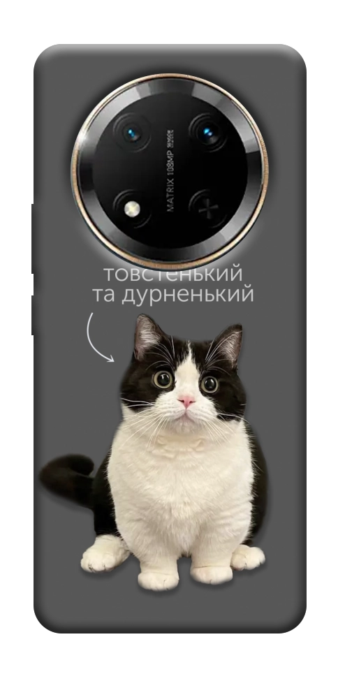 Чохол Сhubby для Huawei Honor X9c