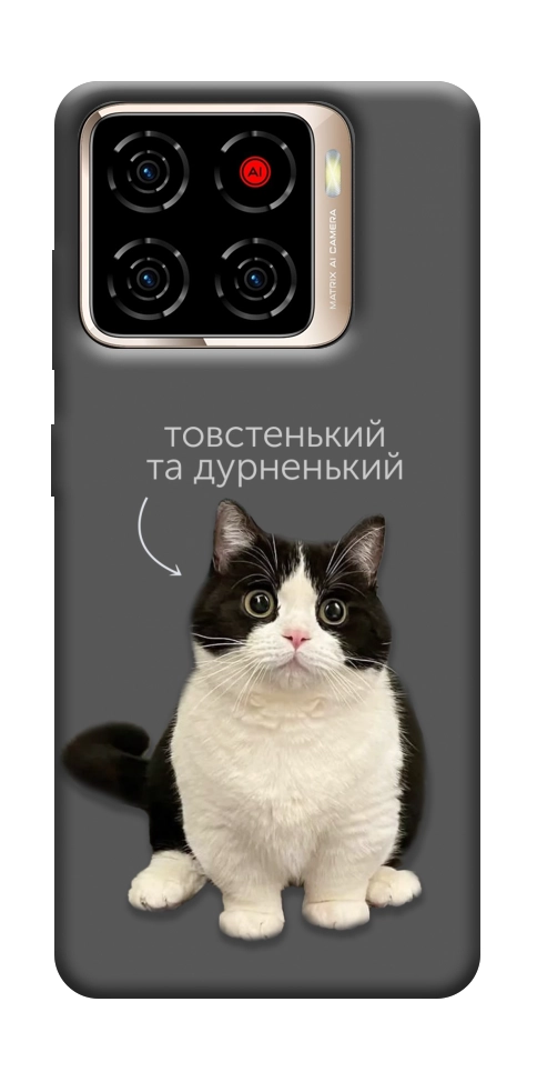 Чехол Сhubby для ZTE Blade A56
