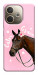 Чехол Horse with flower для Oppo A5 Pro 4G