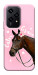 Чехол Horse with flower для Huawei Honor 200 Lite