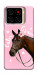 Чехол Horse with flower для ZTE Blade A56