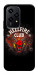 Чехол Hellfire club для Huawei Honor 200 Lite