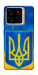 Чехол Символика Украины для ZTE Blade A56