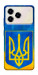 Чехол Символика Украины для ZTE Blade A76 4G