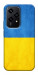 Чехол Флаг України для Huawei Honor 200 Lite