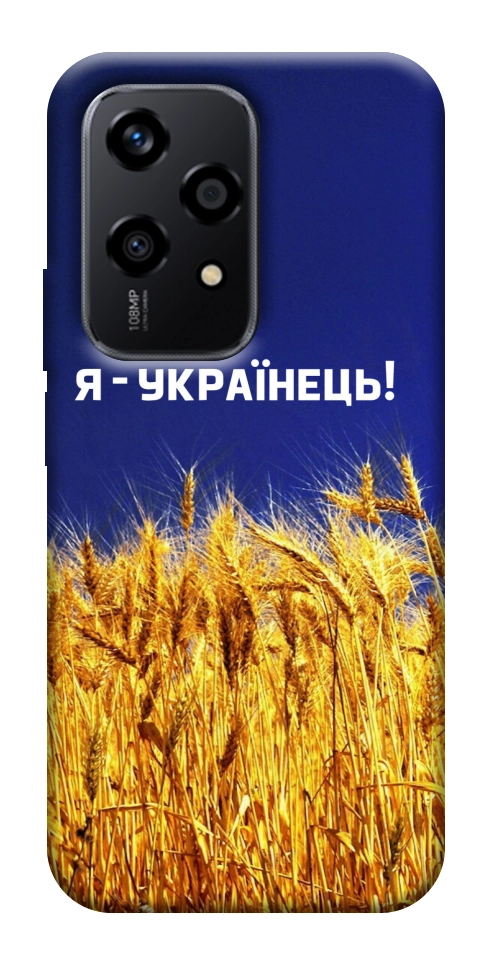 Чехол Я українець! для Huawei Honor 200 Lite