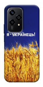 Чехол Я українець! для Huawei Honor 200 Lite