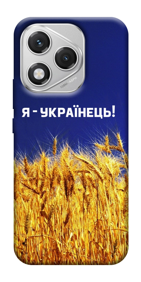 Чехол Я українець! для Huawei Honor 400 Lite