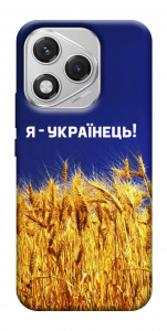 Чехол Я українець! для Huawei Honor 400 Lite