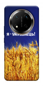Чехол Я українець! для Huawei Honor X9c