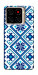 Чехол Синя вишиванка для ZTE Blade A56